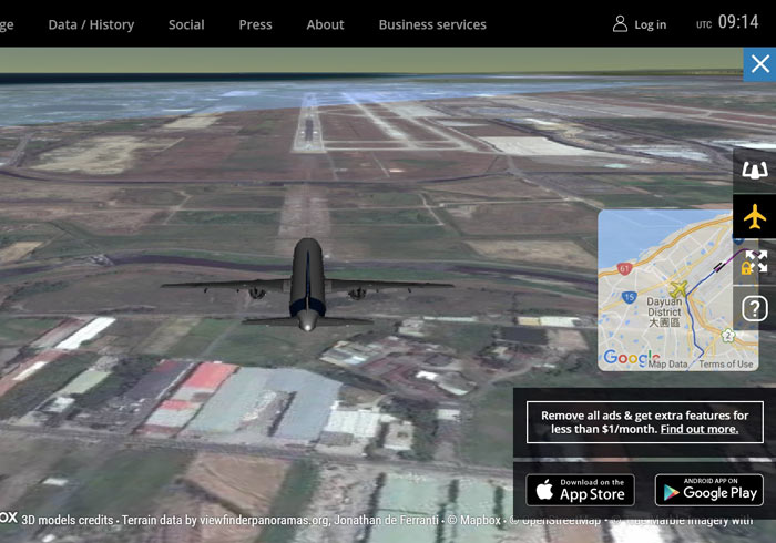 Flightradar24 線上即時掌握全球航班的飛行動向，並有3D即時影像可觀看