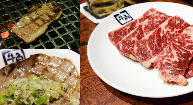 《牛角燒肉》來自日本的正統日式炭火燒肉