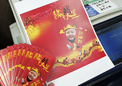 [DIY] 7-11自製紅包袋教學！多少量你決定，免等待、立即取件