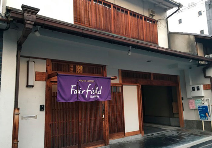梅問題－京都住宿－比膠囊旅館更酷！15人男女合宿上下舖青年旅館