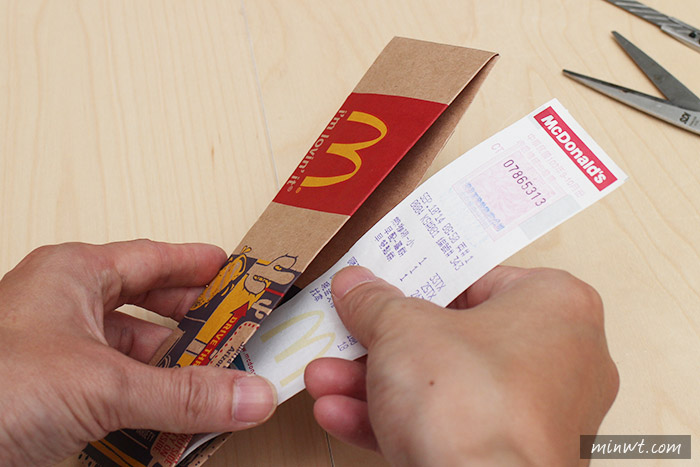 梅問題－《吃完麥當當早餐袋別丟!!》自製發票與零錢的專用包
