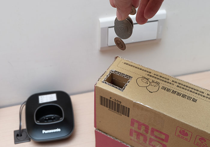 《MOMO紙箱別丟!!》自製台幣專用的銅板自動分類收納盒，支援多銅板，命中率百分百
