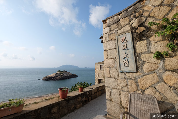 梅問題-《馬祖卡蹓》浪漫芹壁村，媲美地中海的希臘風情！