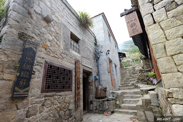 梅問題-《馬祖卡蹓》浪漫芹壁村，媲美地中海的希臘風情！