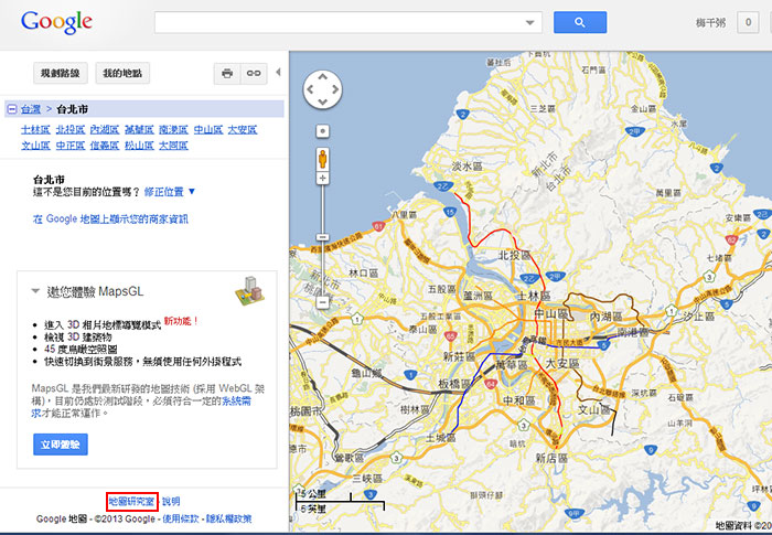 梅問題-生活小知－利用GoogleMap直線距離計算出核電廠離你有多近