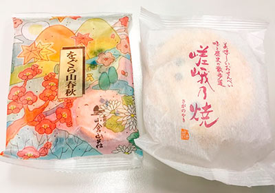 日本必帶的伴手禮－小倉山莊仙貝，吃了就回不去的好滋味