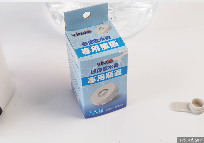 梅問題-[開箱] OUNO 三合一隨有即水加熱器，五段溫控110V台灣專用電壓