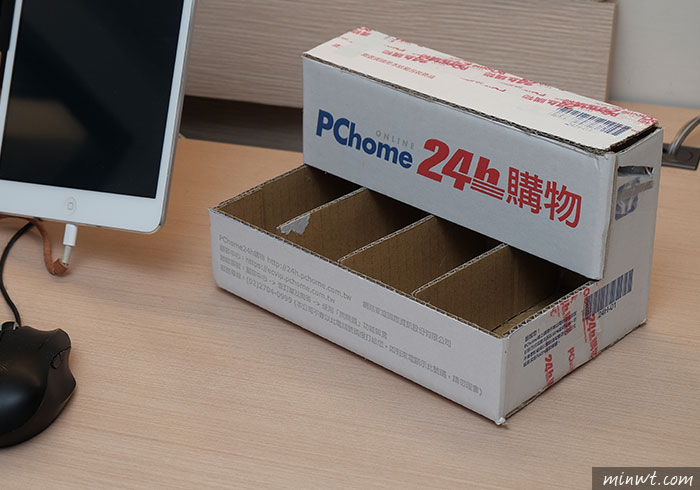 梅問題－《PChome紙箱別丟!!》自製會自動分辨1元、 5元、10元、50元的零錢收納盒