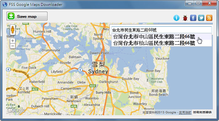 梅問題－《FSS Google Maps Downloader》 將Google地圖儲存成JPG檔