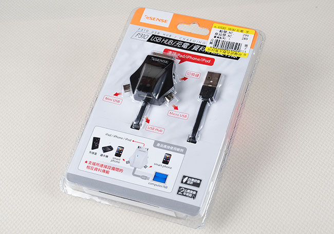 梅問題-生活小物-Eense四合一USB傳輸充電線