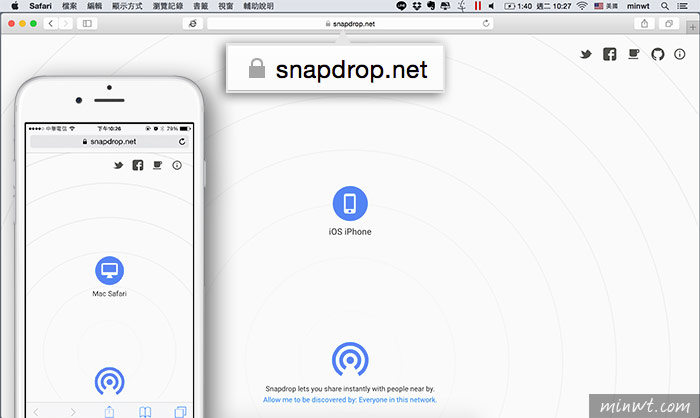 梅問題－Snapdrop打開瀏覽器不限平台都能隔空相互傳檔