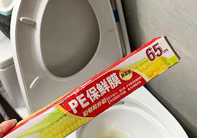 馬桶塞住免緊張！竟然使用保鮮膜立即就能解決塞住問題