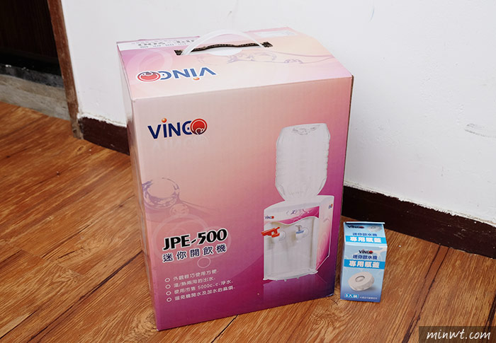 梅問題－VINCO JPE-500便利商店5L桶裝水專用迷你開飲機