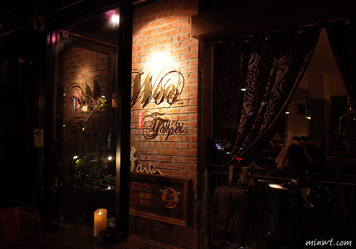 梅問題－《食記Woo Taipei窩台北》復古歐風義式料理調酒吧