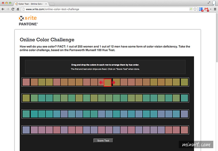 梅問題－《Xrite Color Challenge》線上色感檢測器