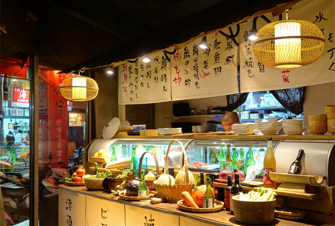 《平民食堂》永和漁寶生魚片/蓋飯/烤物/漁夫料理