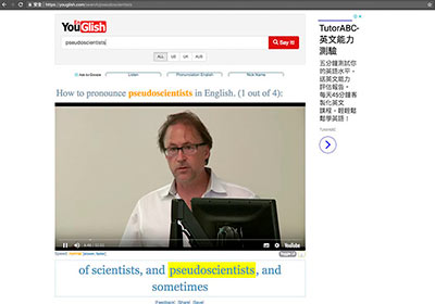 英文單字不會唸?讓Youglish來告訴你正確的唸法