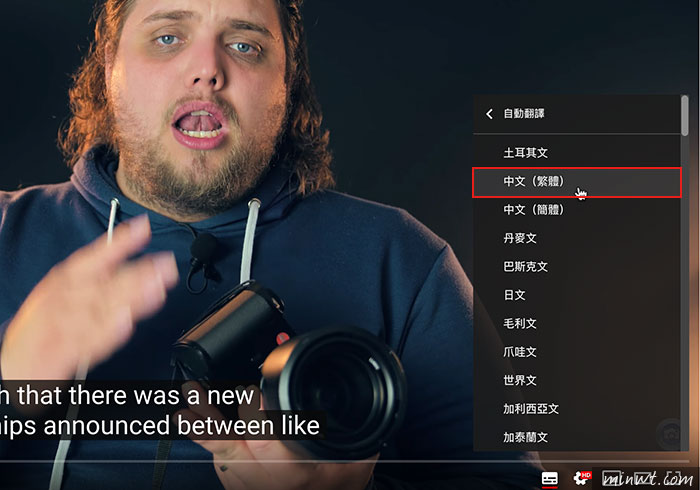 梅問題-[教學] 開啟Youtube字幕，並將英文字幕自動翻譯成繁體中文