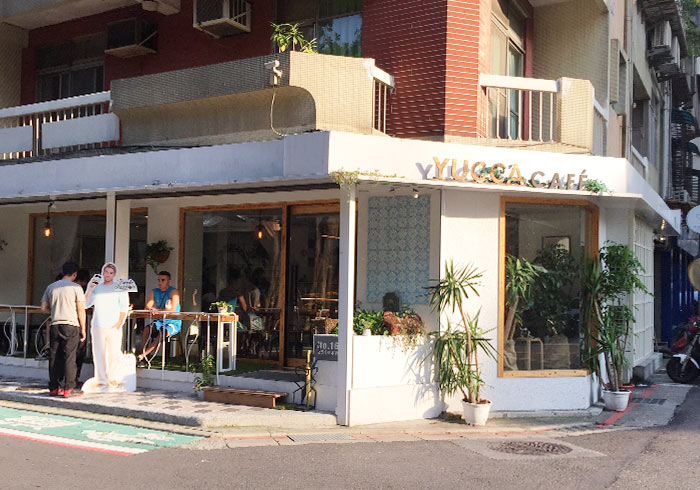梅問題－Yucca Cafe 法比歐與費丹尼在台北東區巷弄間法式輕食餐廳