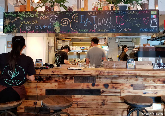 梅問題－Yucca Cafe 法比歐與費丹尼在台北東區巷弄間法式輕食餐廳