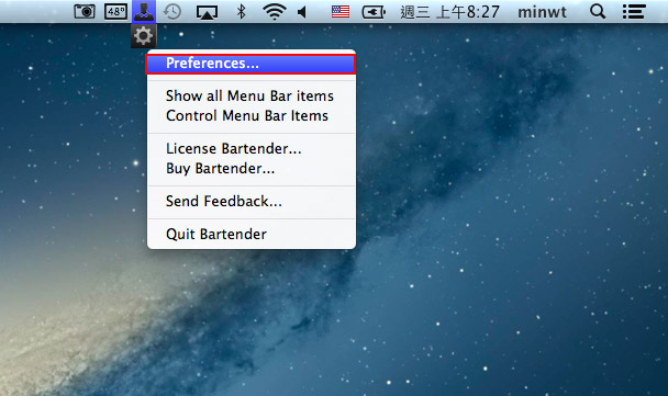 梅問題-Mac桌面工具-Bartender管理狀態列圖示(隱藏/顯示)