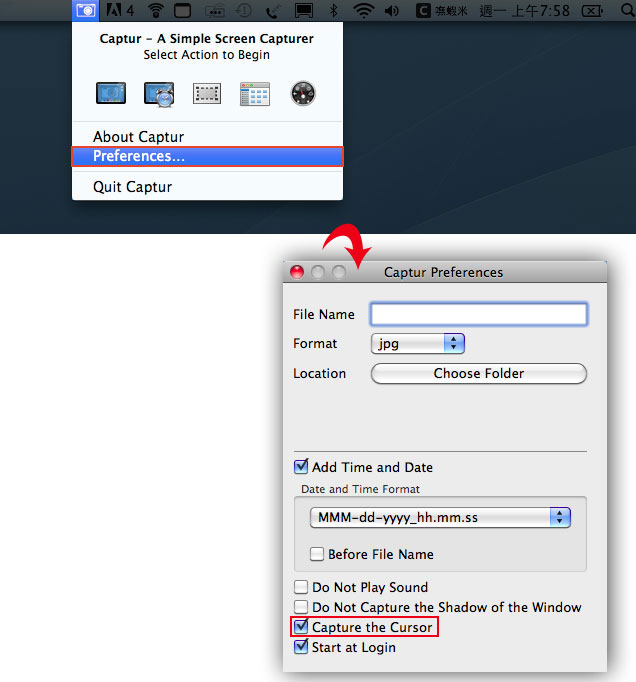 梅問題－MAC軟體-Captur螢幕擷取工具－可擷取滑鼠游標與附加圖示