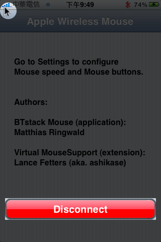 梅問題-MagicMouse適用Windows與iPhone平台