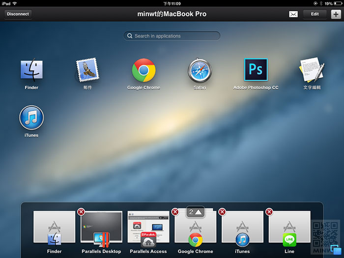 梅問題－「Parallels Mobile」讓iPad上也可執行MAC上的軟體