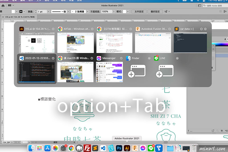 梅問題-AltTab 將Windows 內建的Alt+Tab 切換視窗的功能，完美的移植到MAC系統中