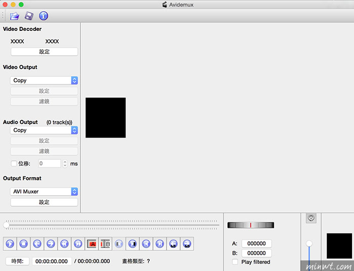 梅問題－「Avidemux」支援MAC免費簡易影片切割轉檔軟體