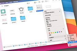 MAC 自建右鍵選單，將PNG 轉 JPG檔的功能，放到右鍵選單中