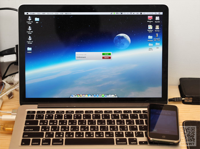 梅問題－MAC軟體－《Dialogue》讓MAC平台下能接聽與撥打電話