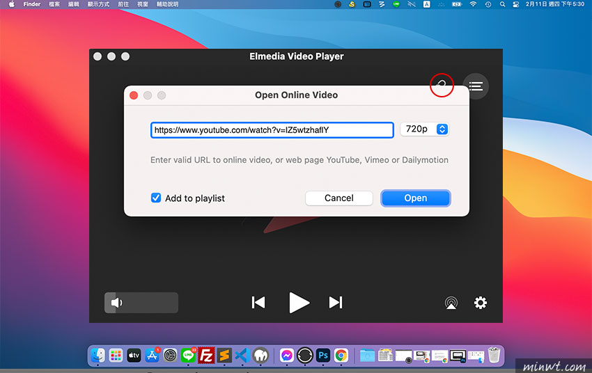 梅問題-MAC上最好用的影音播放器 Elmedia Video Player，不但無廣告且還可播放AVI格式與播放Youtube影片