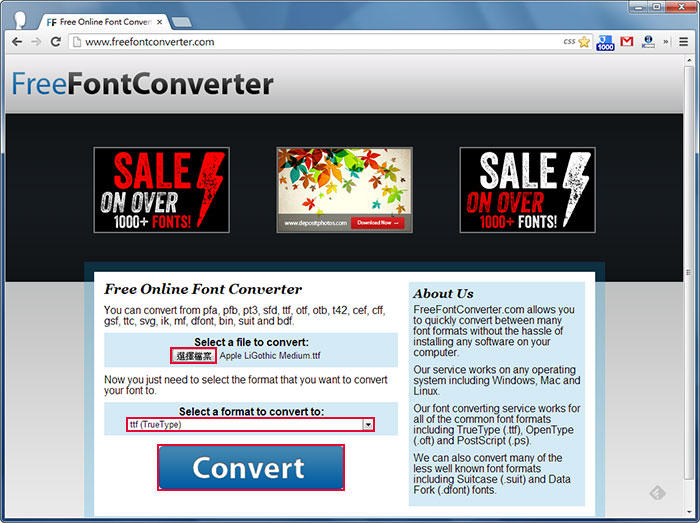梅問題－《FontCoverter》將蘋果儷黑、儷宋移植到Win平台上