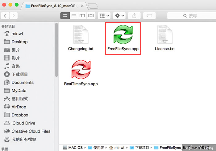 梅問題－FreeFileSync跨平台Windows、Mac比對資料夾檔案，進行同步或增量備份