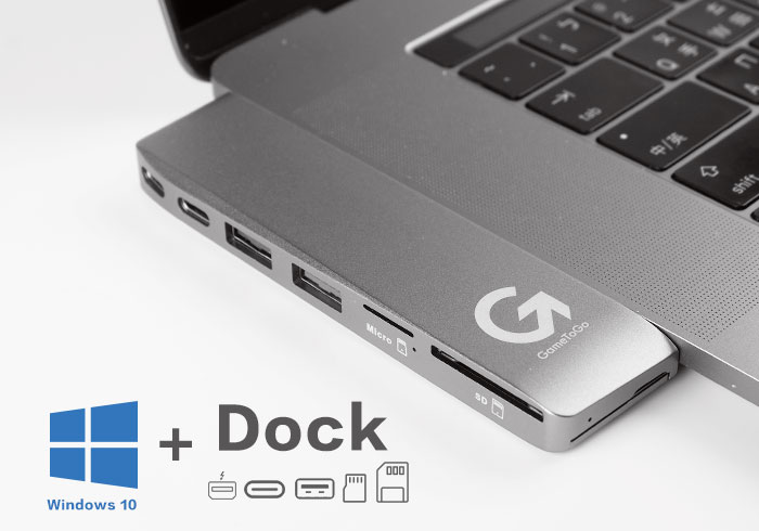 [開箱]GameToGo Dock 專為MacBook而生，內建Win10、連接埠轉接、容量擴充，三合一多功能轉接器