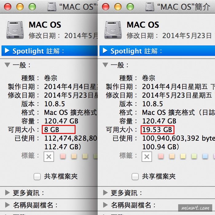 梅問題-[MAC]將iTunes中的iPhone備份檔移到USB外接碟裡