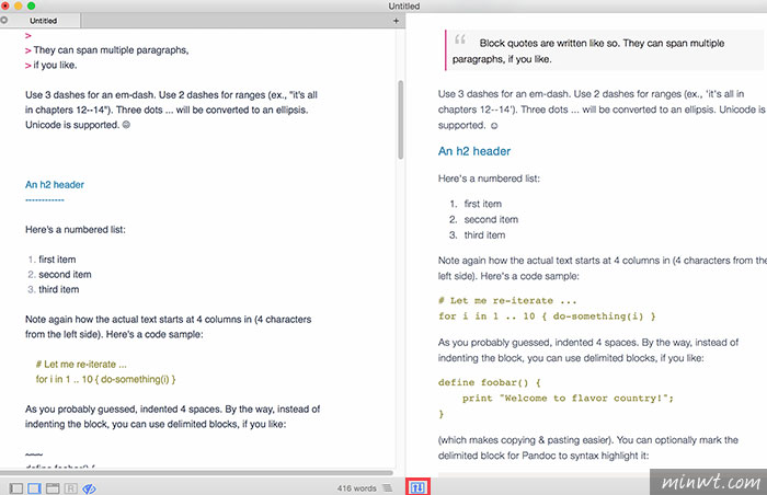 梅問題－LightPaper 簡單清爽Markdown編輯器，支援畫面同步滾動預覽與HTML