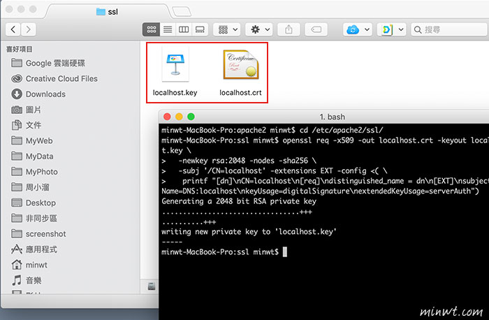 梅問題-[教學] 將MAC內建的Apache開啟HTTPS安全憑證