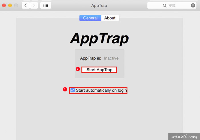梅問題－「AppTrap」將MAC要移除的軟體直接拖曳到垃圾桶並會自動清除殘餘檔案
