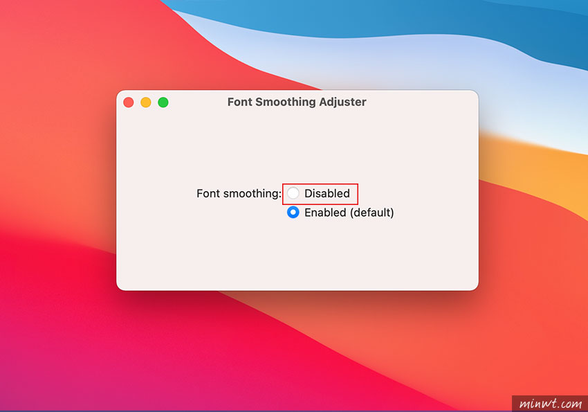 梅問題-透過Font Smoothing Adjuster小工具，關閉MAC預設文字平滑效果，讓文字變得更細緻更清晰