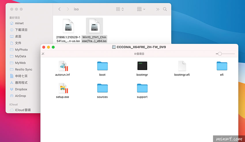 梅問題-macOS內建虛擬光碟機DiskImageMounter，無需安裝第三方工具，就能掛載ISO檔
