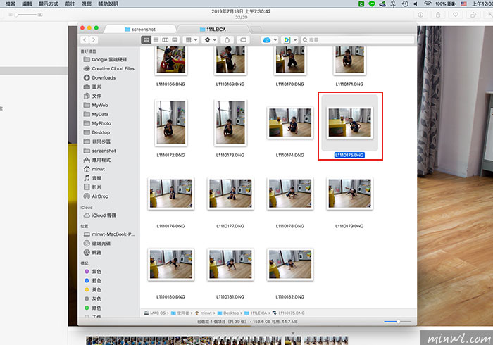 梅問題-[教學]MAC照片管理工具，當把照片匯入圖庫時，改用連結的方式