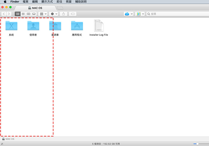 梅問題－[教學] MAC Finder 開啟側邊欄與自訂側邊欄項目