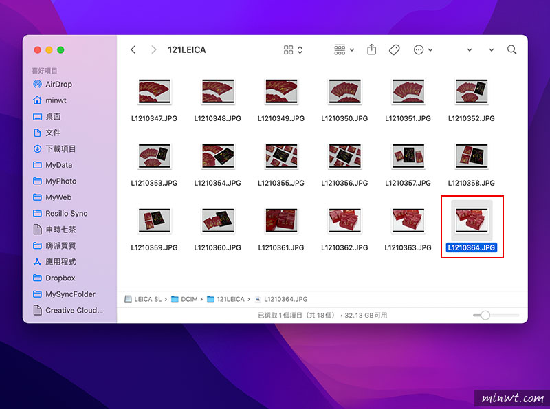 梅問題-一鍵快速重啟Finder，解決macOS Monterey空白鍵無法大圖預覽圖片的問題