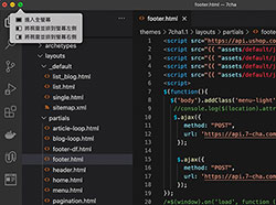MAC 內建視窗分割功能，甚至還可以拖拉改變視窗的分割比例
