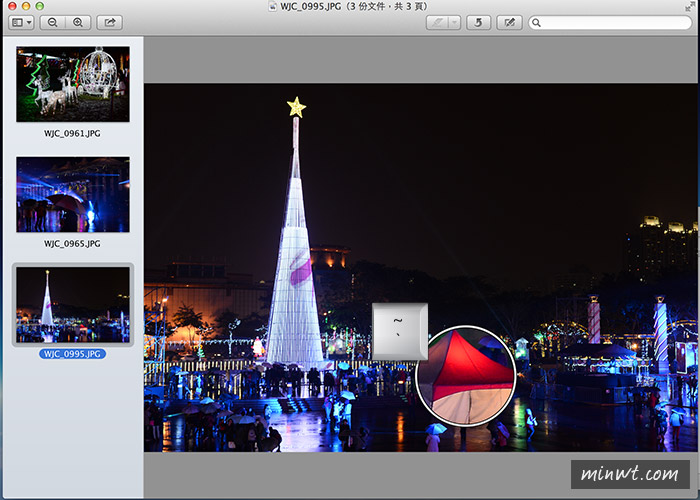 梅問題－[MAC] 讓內建「相片預覽程式」更好用與放大鏡功能