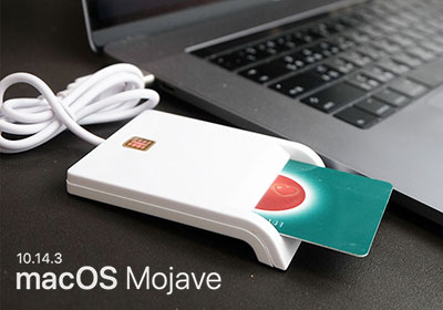 [教學] macOS Mojave 10.14 也可使用WebATM線上匯款