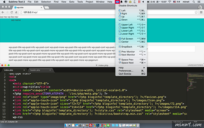 梅問題－《SizeUp》MAC桌面視窗分割
