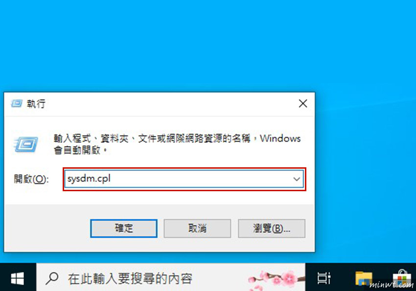 梅問題-解決 MacBook Air 11吋 A1370 安裝 Windows 10 一上網就黑畫面的問題